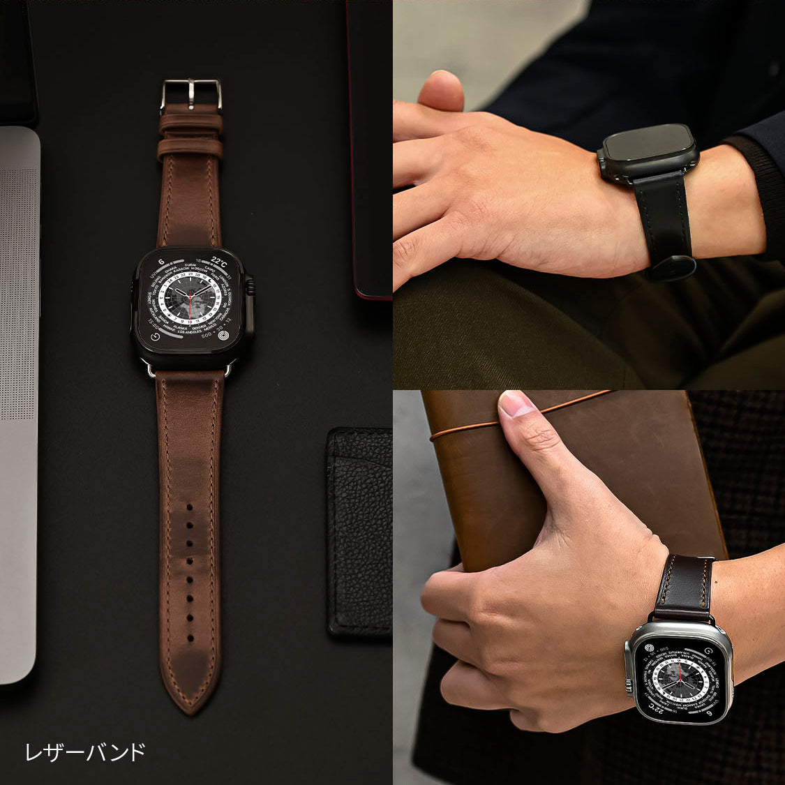 エイジングが楽しめるApple Watchバンド|ホーウィン社クロムエクセルレザー Horween Chromexcel Leather Band