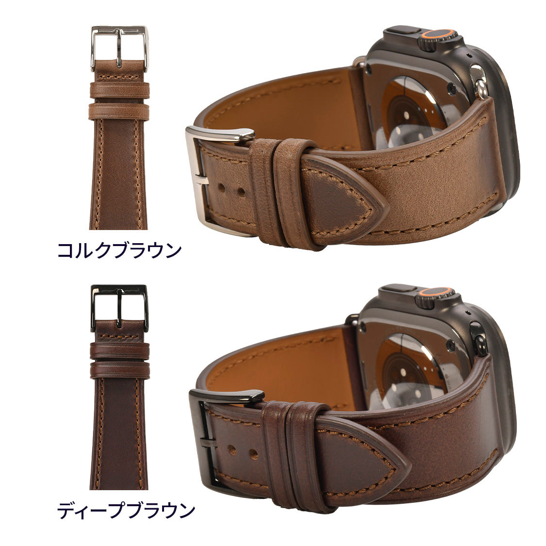 エイジングが楽しめるApple Watchバンド|ホーウィン社クロムエクセルレザー Horween Chromexcel Leather Band