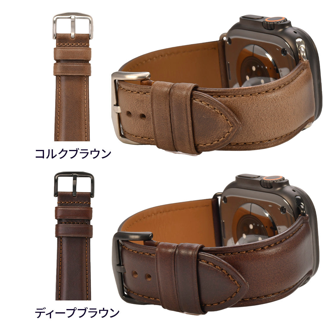 エイジングが楽しめるApple Watchバンド|ホーウィン社クロムエクセルレザー Horween Chromexcel Leather Band