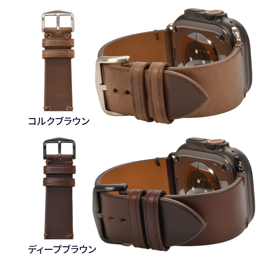 エイジングが楽しめるApple Watchバンド|ホーウィン社クロムエクセルレザー Horween Chromexcel Leather Band